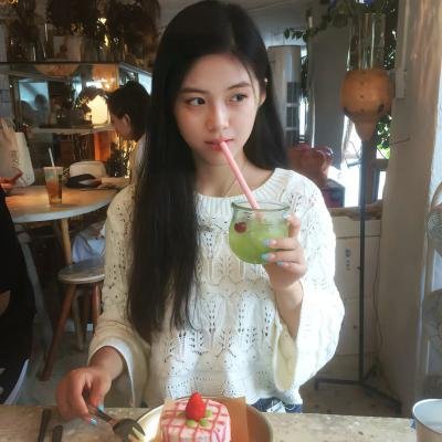 致命的她